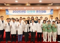 전북대병원, 의료 질 향상 위한 'QI 경진대회' 성료…환자안전문화 확산