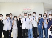 원광대병원, ‘손 위생 실천부서’ 현판 제막식 가져