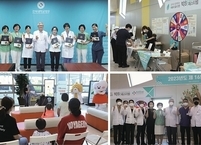 전북대병원, 환자안전의 날 캠페인 성료