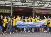 남원시 여성단체협의회, 시원한 얼음물 드세요~!
