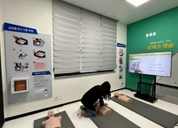 행복완주건강생활지원센터, 본격 운영.... 이서보건지소 기능전환