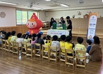 진안군, 찾아가는 아토피 피부염 예방 인형극 운영