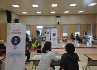 완주군, 인공지능·사물인터넷 활용한 ‘어르신 건강관리사업’ 본격 추진