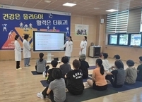완주군, “퀴즈로 배우는 혈관 건강”… 주민 맞춤형 심뇌혈관질환 예방 교육 성료