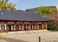 전주동헌에 웬 임실 고택?