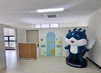 익산시, 서부건강생활지원센터 개관 앞두고 막바지 준비