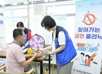 순창군, ‘찾아가는 금연클리닉’ 확대… 새해 맞춤형 지원 서비스 강화