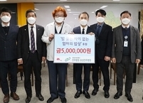 전주병원·호성전주병원, ‘엄마의 밥상’ 후원