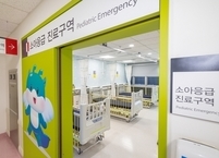 익산시, 추석 연휴 소아 응급진료 체계 정상 가동