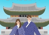 전주시, 1인가구 고독사 막는다... 안심서비스 앱 도입