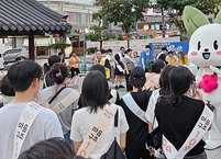 남원시, 자살예방의 날 기념 행사 진행