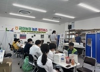 익산시, '찾아가는 왕진버스'로 농촌 의료 사각지대 해소 총력! 