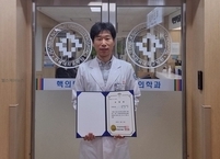 전북대병원 핵의학과 심철민 방사선사, 원자력의학원장 표창장 수상
