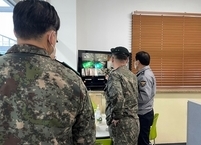 정읍시, ‘화이자 백신’접종 준비 작업에 만전