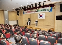 익산시, 산불 대응 본격화 '산불방지 발대식' 개최