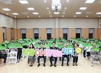 완주군, 체험부터 마음 돌봄 강연까지 펼친 ‘자살예방의 날 기념행사’ 성황리 개최