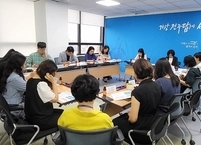 전주시, 공백 없는 통합돌봄 제공 위한 지역케어회의 개최