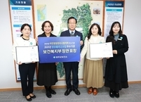완주군, '전국 유일' 영양관리 2개 부문 2년 연속 보건복지부 장관상 쾌거