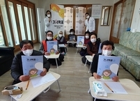 부안군 치매안심센터, ‘기억짝꿍’ 인지훈련 프로그램 운영