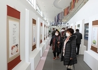 무주군, 시(詩)로 물드는 무주사계’ 사화전 열어