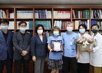 원광대학교병원 진단검사의학과, 보건복지부장관상 수상