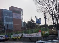전주제일고 교정에 세워져 있는 충혼탑