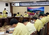 고창군, 고창갯벌세계유산센터, 노을대교 등 3조원대 메가프로젝트 사업 추진