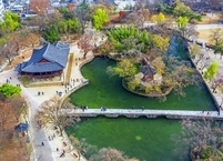남원시, 포스트코로나 대비 관광사업체 지원
