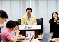 전북 22번째 코로나19 확진자... 대전 50번, 55번 감염원 추정