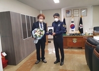전주병원, 전주교도소 감사패 수상