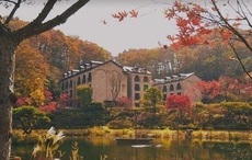 9월 추천 여행지  아름다운 자연의 정원, 가평