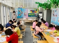 군산시, 11월 중 생생직업체험교실 대상자 모집