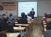 버섯이야기