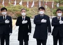 전주시, 제102주년 삼일절 기념 참배행사 