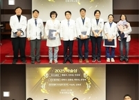 전북대병원, 2025년 진료·연구성과 빛낸 ‘우수 진료과․학술상’ 시상