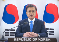 문재인 대통령, 세계보건총회(WHA) 초청연설..... 