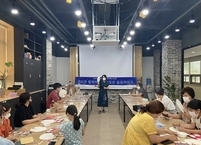 전주시, ‘오손도손 슬로시티 전주학교’ 운영