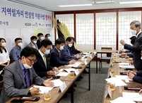 전주시, 8일 노사발전재단, 전북대와 '노사상생형 지역일자리 컨설팅 지원사업’ 업무협약