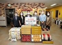 정읍시, 추석 명절 맞아 복지시설·단체에 온정 전해