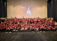 익산시, 초록우산어린이재단 산타원정대 행사 개최