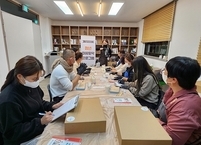 무주군, '청년마음 토닥 프로그램'으로 정신건강 돕는다.
