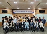 전북대학교 어린이병원 개원 11주년 기념 심포지엄 성료