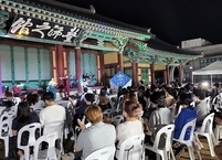전주시, 6월~7월 매주 토요일 조선팝 상설공연 진행