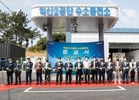 익산시, 전라북도 공공기관 1호 수소충전소 준공