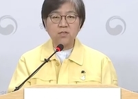 질병관리본부, 소아·청소년 다기관 염증증후군(어린이 괴질) 감시 및 조사체계 운영