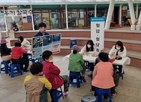 무주군, 찾아가는 장터 통합이동건강증진센터 운영