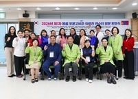 효사랑가족요양병원, 몽골 우문고비주 의료진 임상 연수 실시