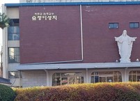 믿음으로 숲을 이룬 전주 숲정이 성지