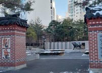 최초의 전주역 자리를 아시나요?
