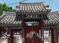 순창향교를 찾아서